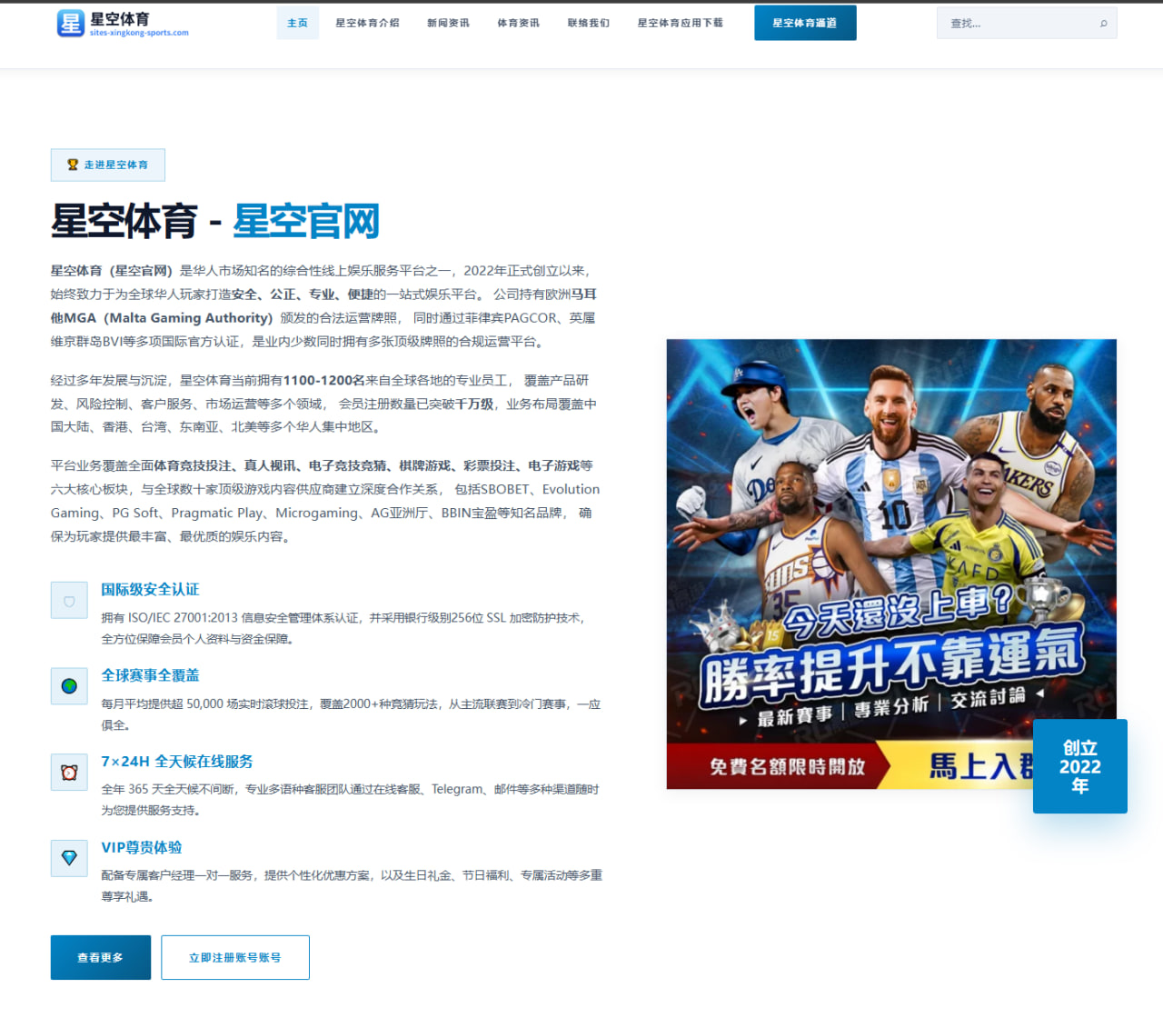 张志磊等待下一战：能否在体重控制与后手爆发间兼顾并保持竞技状态